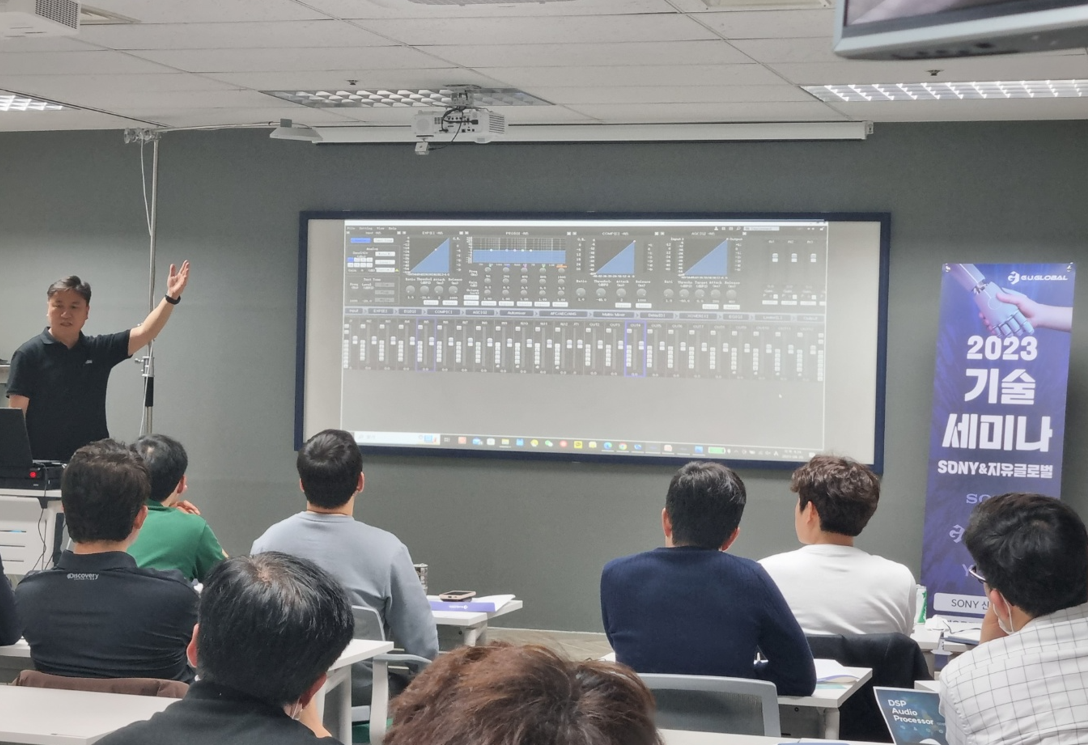 Korejský audio průmysl přijal na semináři FHBAVTEC Tiger Processor
